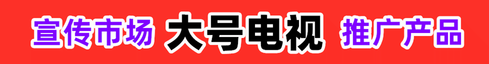 COTV日本男女日逼黄色