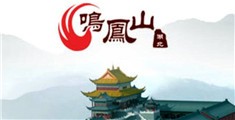 爆操美女逼眼视频免费观看