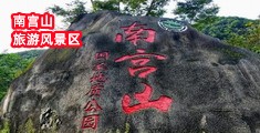 男同操射亚洲性爱