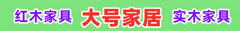 操是你个小骚货在线播放
